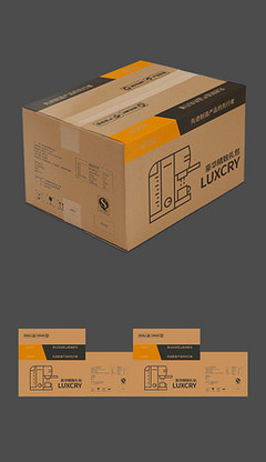 紙箱展開圖專題模板——木制包裝箱的設計與應用